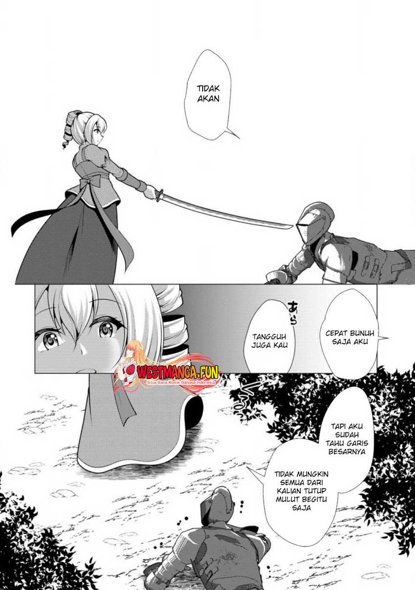 Dilarang COPAS - situs resmi www.mangacanblog.com - Komik hisshou dungeon unei houhou 061 - chapter 61 62 Indonesia hisshou dungeon unei houhou 061 - chapter 61 Terbaru 6|Baca Manga Komik Indonesia|Mangacan