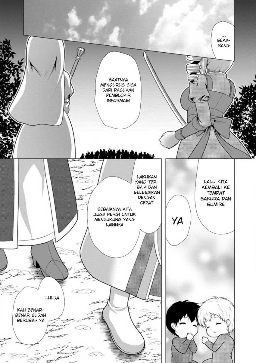 Dilarang COPAS - situs resmi www.mangacanblog.com - Komik hisshou dungeon unei houhou 061 - chapter 61 62 Indonesia hisshou dungeon unei houhou 061 - chapter 61 Terbaru 9|Baca Manga Komik Indonesia|Mangacan