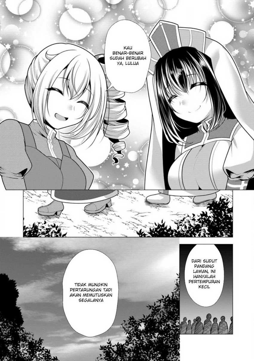 Dilarang COPAS - situs resmi www.mangacanblog.com - Komik hisshou dungeon unei houhou 061 - chapter 61 62 Indonesia hisshou dungeon unei houhou 061 - chapter 61 Terbaru 11|Baca Manga Komik Indonesia|Mangacan