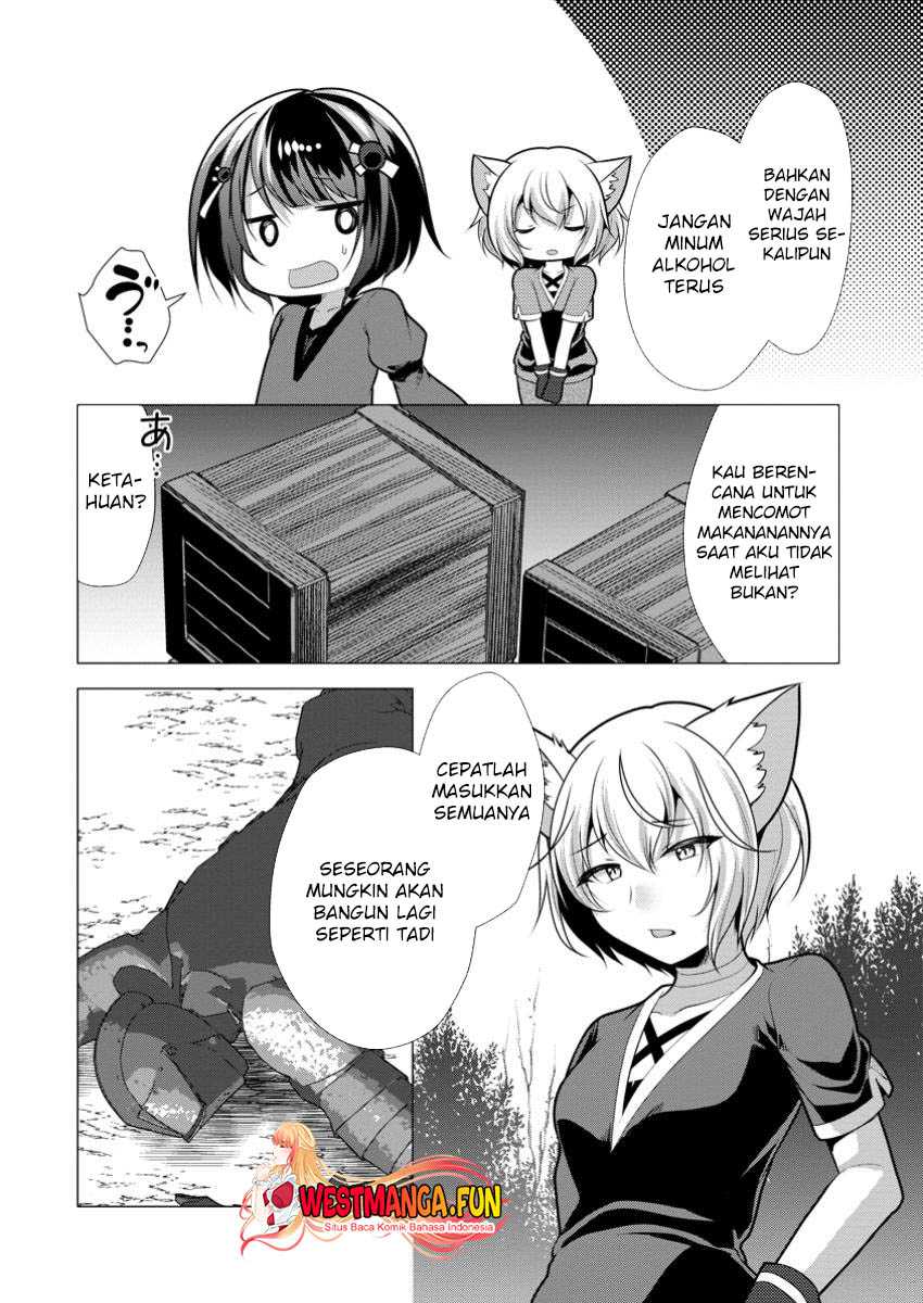 Dilarang COPAS - situs resmi www.mangacanblog.com - Komik hisshou dungeon unei houhou 061 - chapter 61 62 Indonesia hisshou dungeon unei houhou 061 - chapter 61 Terbaru 18|Baca Manga Komik Indonesia|Mangacan