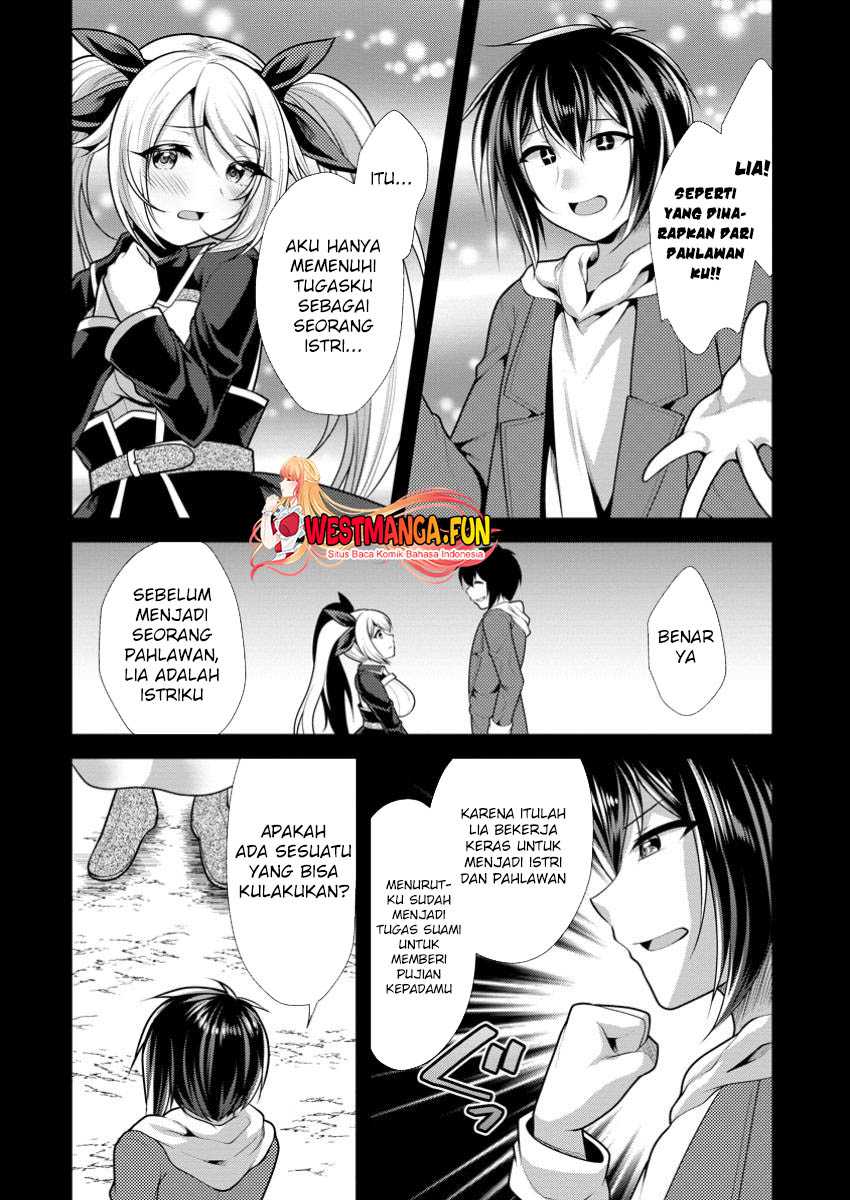 Dilarang COPAS - situs resmi www.mangacanblog.com - Komik hisshou dungeon unei houhou 061 - chapter 61 62 Indonesia hisshou dungeon unei houhou 061 - chapter 61 Terbaru 20|Baca Manga Komik Indonesia|Mangacan