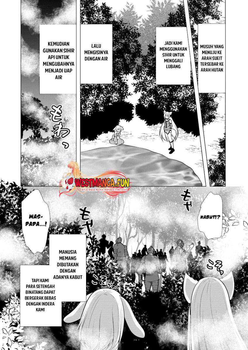 Dilarang COPAS - situs resmi www.mangacanblog.com - Komik hisshou dungeon unei houhou 061 - chapter 61 62 Indonesia hisshou dungeon unei houhou 061 - chapter 61 Terbaru 28|Baca Manga Komik Indonesia|Mangacan