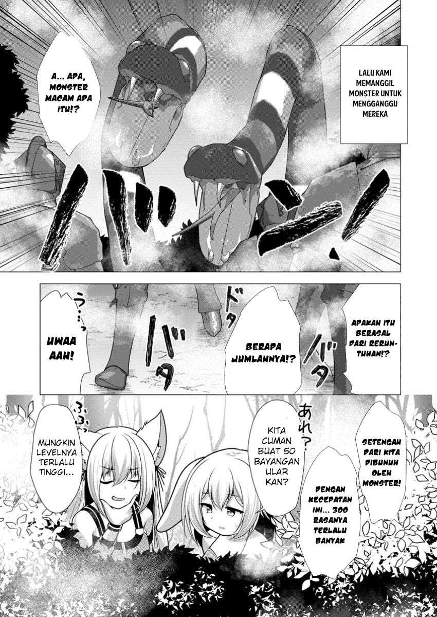 Dilarang COPAS - situs resmi www.mangacanblog.com - Komik hisshou dungeon unei houhou 061 - chapter 61 62 Indonesia hisshou dungeon unei houhou 061 - chapter 61 Terbaru 29|Baca Manga Komik Indonesia|Mangacan