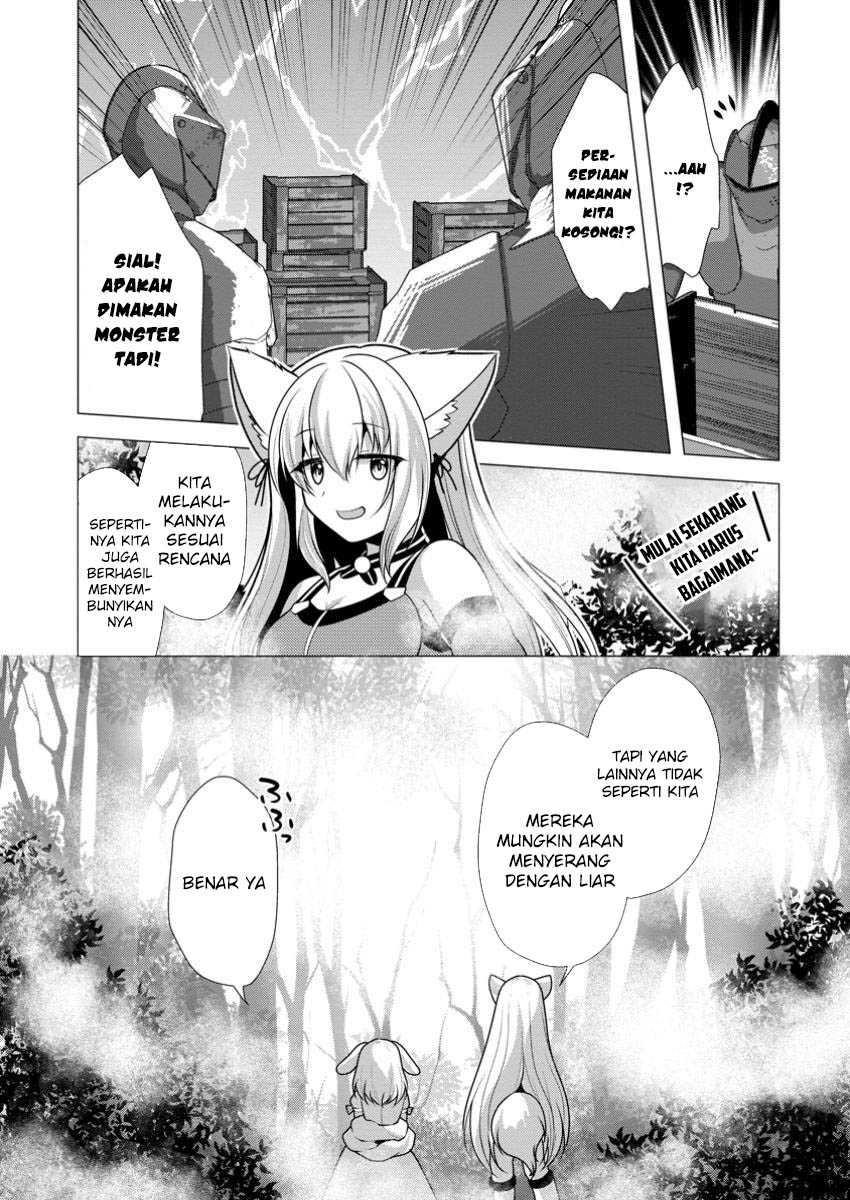 Dilarang COPAS - situs resmi www.mangacanblog.com - Komik hisshou dungeon unei houhou 061 - chapter 61 62 Indonesia hisshou dungeon unei houhou 061 - chapter 61 Terbaru 31|Baca Manga Komik Indonesia|Mangacan