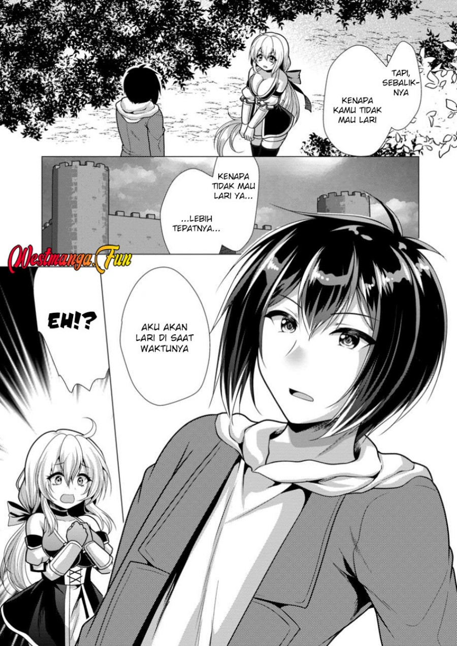 Hisshou Dungeon Unei Houhou chapter 64