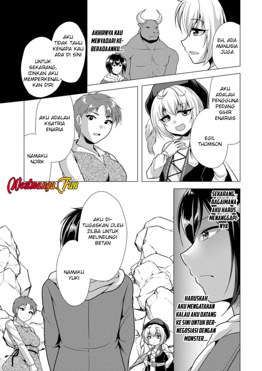 Hisshou Dungeon Unei Houhou chapter 64
