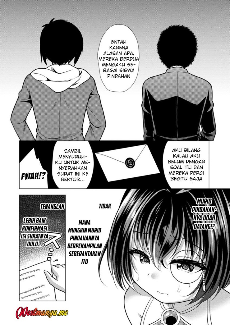 Dilarang COPAS - situs resmi www.mangacanblog.com - Komik hisshou dungeon unei houhou 069 - chapter 69 70 Indonesia hisshou dungeon unei houhou 069 - chapter 69 Terbaru 5|Baca Manga Komik Indonesia|Mangacan