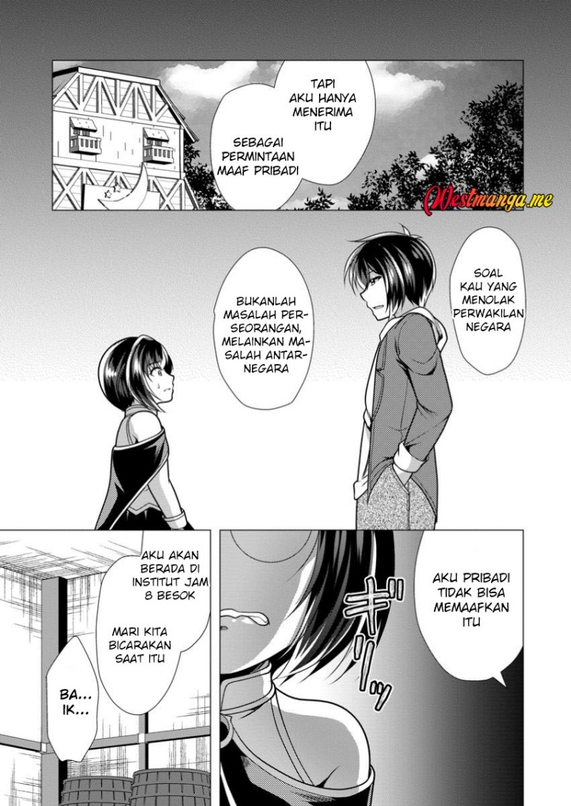 Dilarang COPAS - situs resmi www.mangacanblog.com - Komik hisshou dungeon unei houhou 069 - chapter 69 70 Indonesia hisshou dungeon unei houhou 069 - chapter 69 Terbaru 12|Baca Manga Komik Indonesia|Mangacan