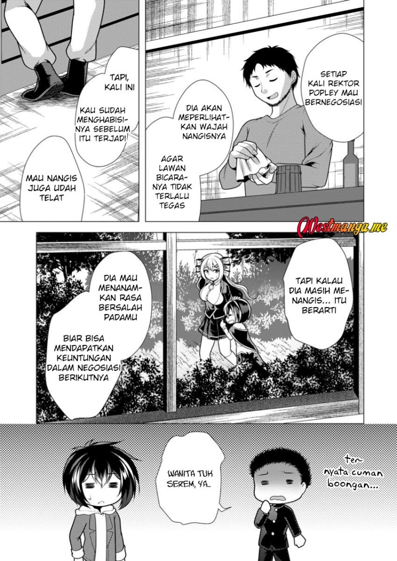 Dilarang COPAS - situs resmi www.mangacanblog.com - Komik hisshou dungeon unei houhou 069 - chapter 69 70 Indonesia hisshou dungeon unei houhou 069 - chapter 69 Terbaru 14|Baca Manga Komik Indonesia|Mangacan
