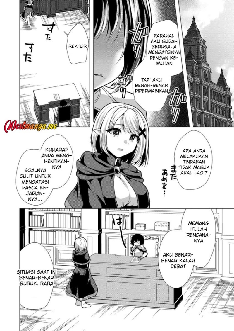 Dilarang COPAS - situs resmi www.mangacanblog.com - Komik hisshou dungeon unei houhou 069 - chapter 69 70 Indonesia hisshou dungeon unei houhou 069 - chapter 69 Terbaru 15|Baca Manga Komik Indonesia|Mangacan