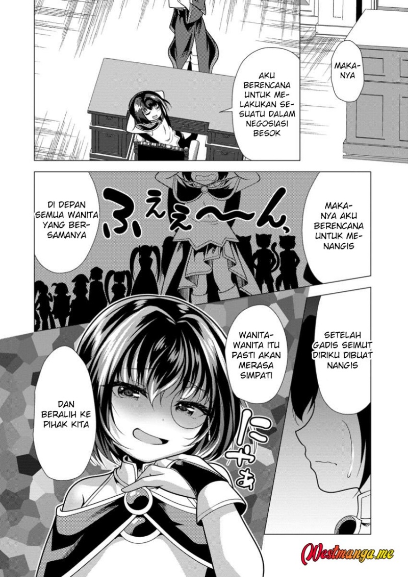 Dilarang COPAS - situs resmi www.mangacanblog.com - Komik hisshou dungeon unei houhou 069 - chapter 69 70 Indonesia hisshou dungeon unei houhou 069 - chapter 69 Terbaru 18|Baca Manga Komik Indonesia|Mangacan