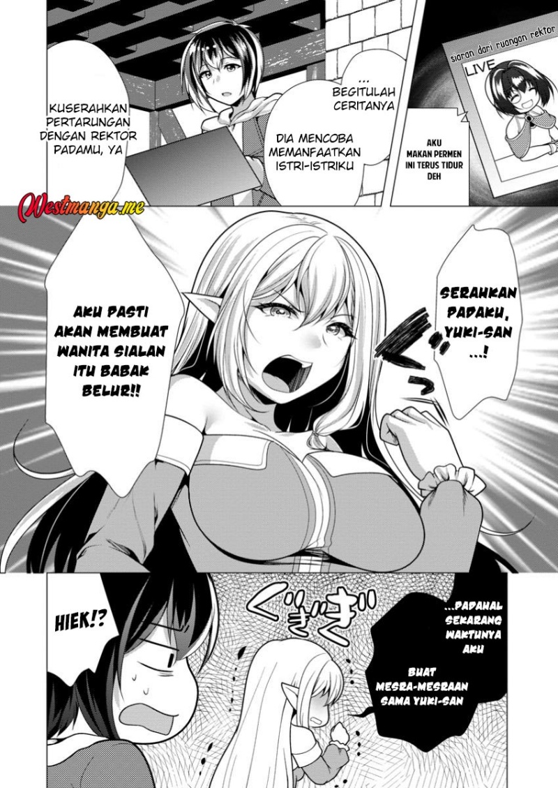 Dilarang COPAS - situs resmi www.mangacanblog.com - Komik hisshou dungeon unei houhou 069 - chapter 69 70 Indonesia hisshou dungeon unei houhou 069 - chapter 69 Terbaru 22|Baca Manga Komik Indonesia|Mangacan
