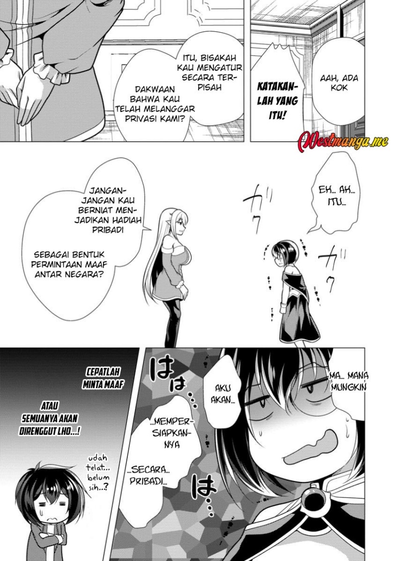 Dilarang COPAS - situs resmi www.mangacanblog.com - Komik hisshou dungeon unei houhou 069 - chapter 69 70 Indonesia hisshou dungeon unei houhou 069 - chapter 69 Terbaru 25|Baca Manga Komik Indonesia|Mangacan