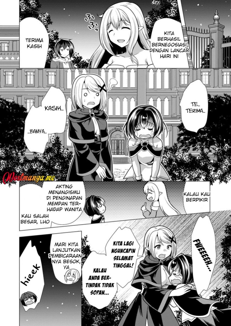 Dilarang COPAS - situs resmi www.mangacanblog.com - Komik hisshou dungeon unei houhou 069 - chapter 69 70 Indonesia hisshou dungeon unei houhou 069 - chapter 69 Terbaru 26|Baca Manga Komik Indonesia|Mangacan