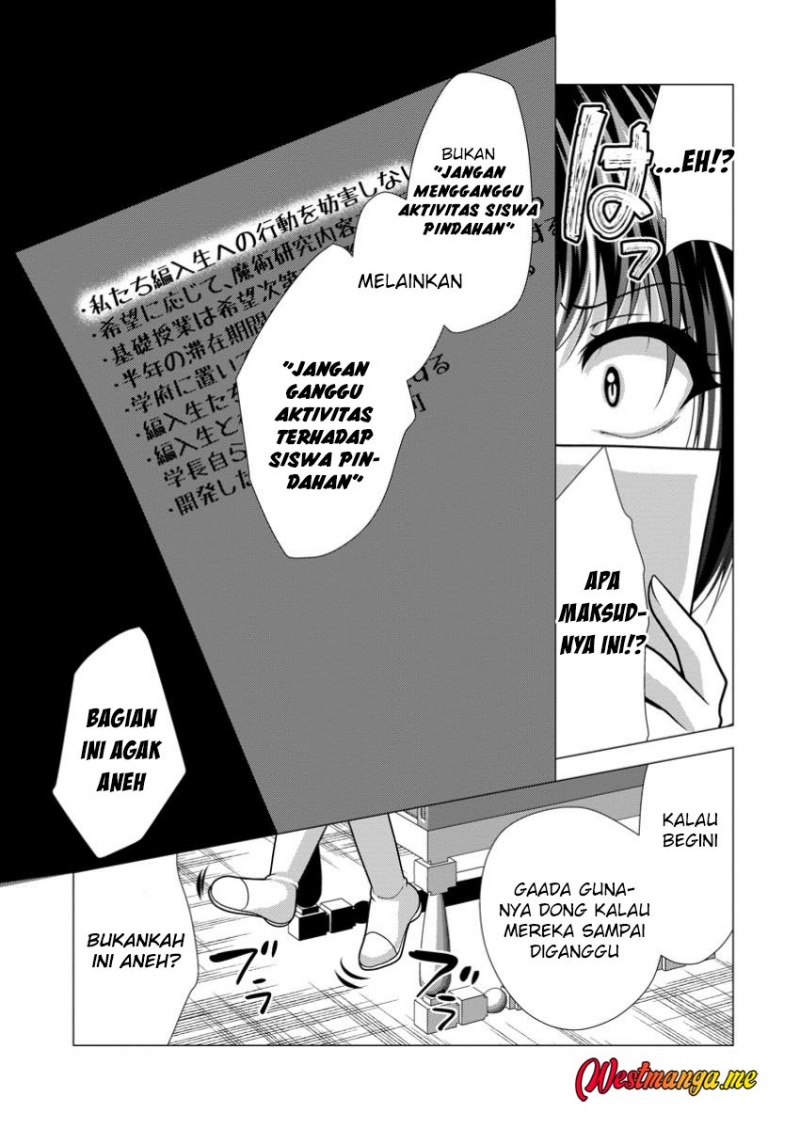 Dilarang COPAS - situs resmi www.mangacanblog.com - Komik hisshou dungeon unei houhou 069 - chapter 69 70 Indonesia hisshou dungeon unei houhou 069 - chapter 69 Terbaru 29|Baca Manga Komik Indonesia|Mangacan