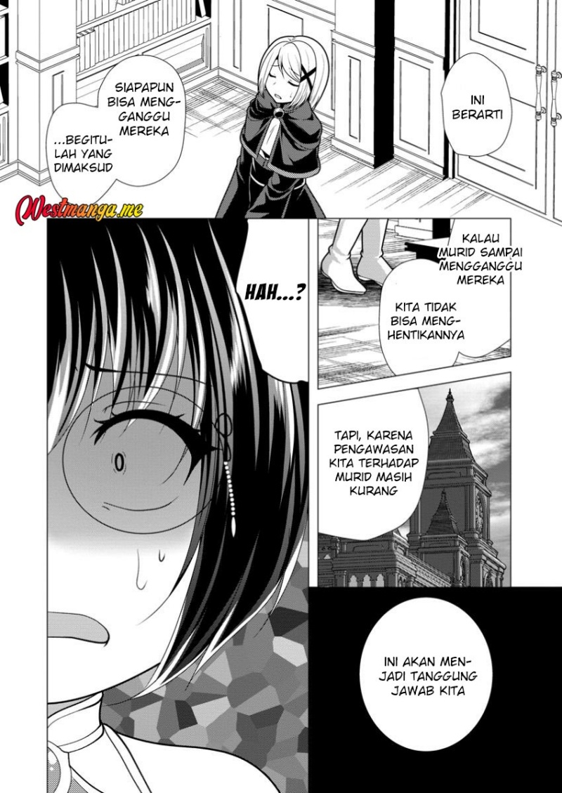 Dilarang COPAS - situs resmi www.mangacanblog.com - Komik hisshou dungeon unei houhou 069 - chapter 69 70 Indonesia hisshou dungeon unei houhou 069 - chapter 69 Terbaru 30|Baca Manga Komik Indonesia|Mangacan