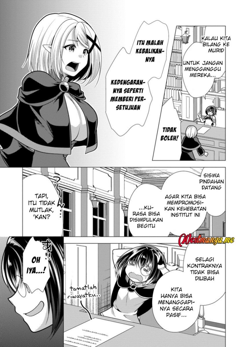 Dilarang COPAS - situs resmi www.mangacanblog.com - Komik hisshou dungeon unei houhou 069 - chapter 69 70 Indonesia hisshou dungeon unei houhou 069 - chapter 69 Terbaru 31|Baca Manga Komik Indonesia|Mangacan