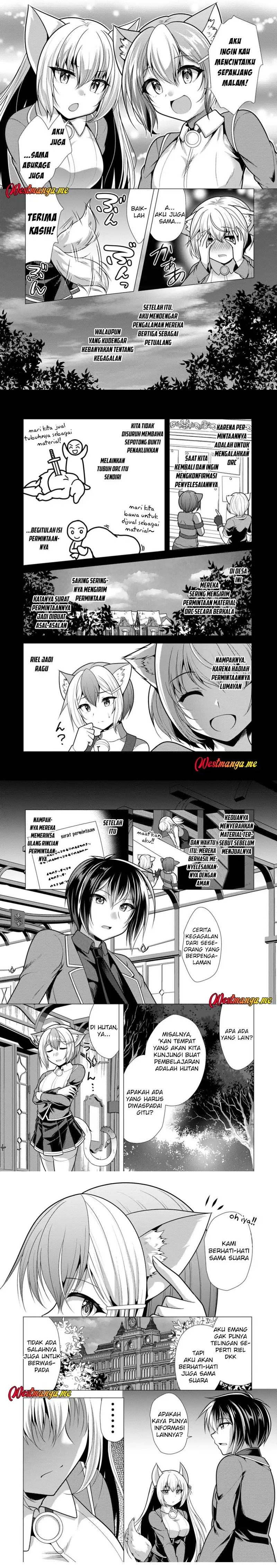 Dilarang COPAS - situs resmi www.mangacanblog.com - Komik hisshou dungeon unei houhou 071 - chapter 71 72 Indonesia hisshou dungeon unei houhou 071 - chapter 71 Terbaru 1|Baca Manga Komik Indonesia|Mangacan