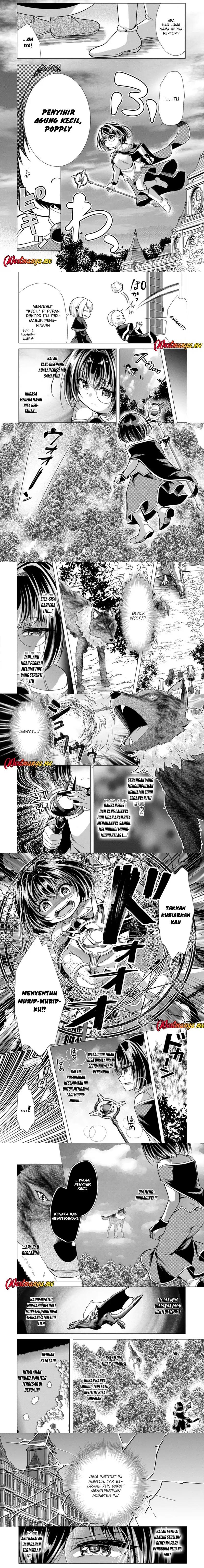Dilarang COPAS - situs resmi www.mangacanblog.com - Komik hisshou dungeon unei houhou 072 - chapter 72 73 Indonesia hisshou dungeon unei houhou 072 - chapter 72 Terbaru 1|Baca Manga Komik Indonesia|Mangacan