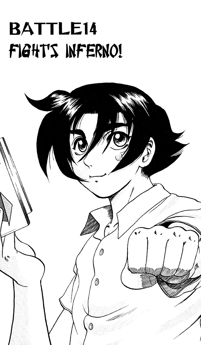 History’s Strongest Disciple Kenichi chapter 14