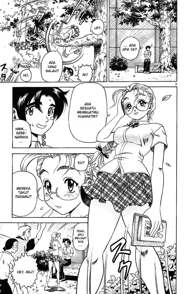 History’s Strongest Disciple Kenichi chapter 14