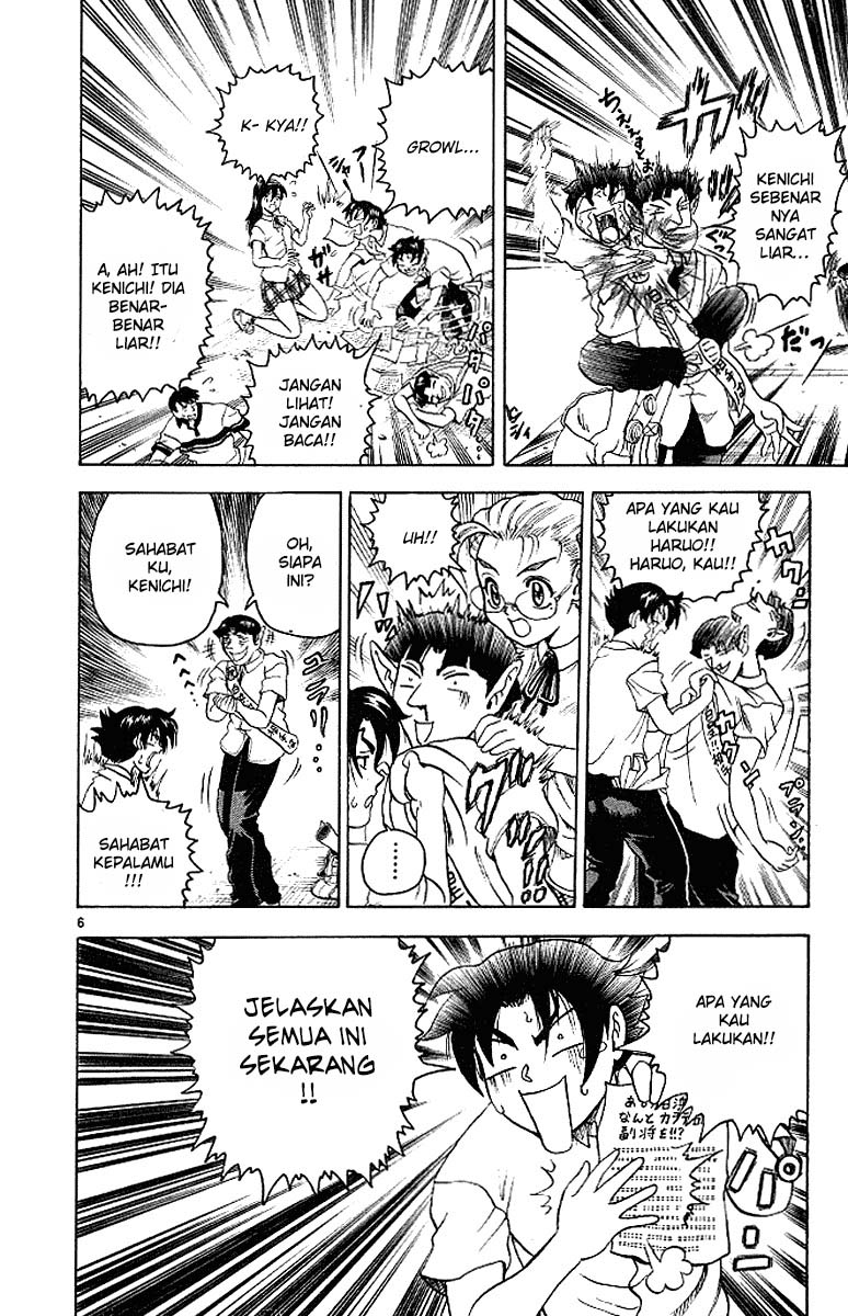 History’s Strongest Disciple Kenichi chapter 14