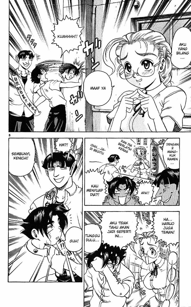 History’s Strongest Disciple Kenichi chapter 14