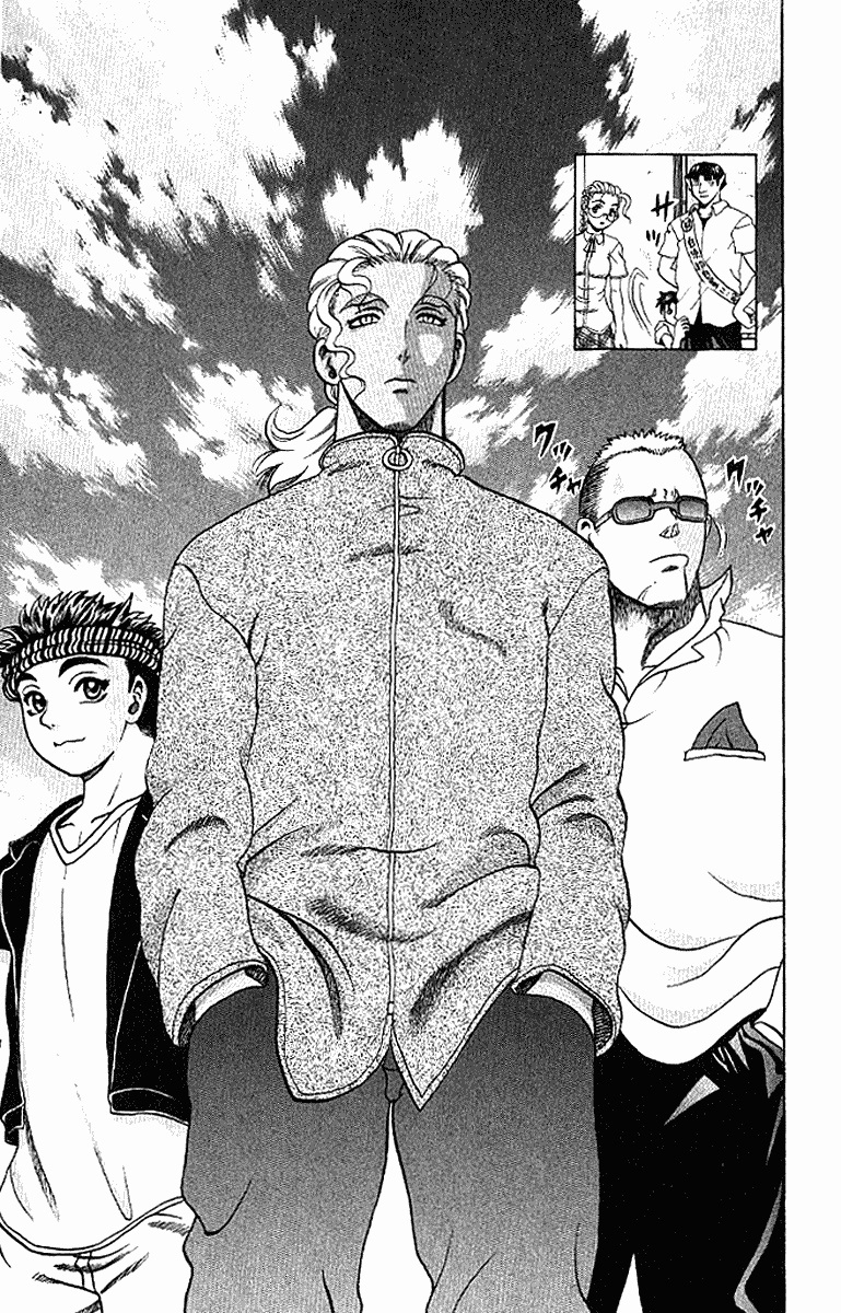 History’s Strongest Disciple Kenichi chapter 14