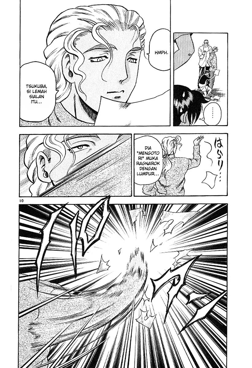 History’s Strongest Disciple Kenichi chapter 14