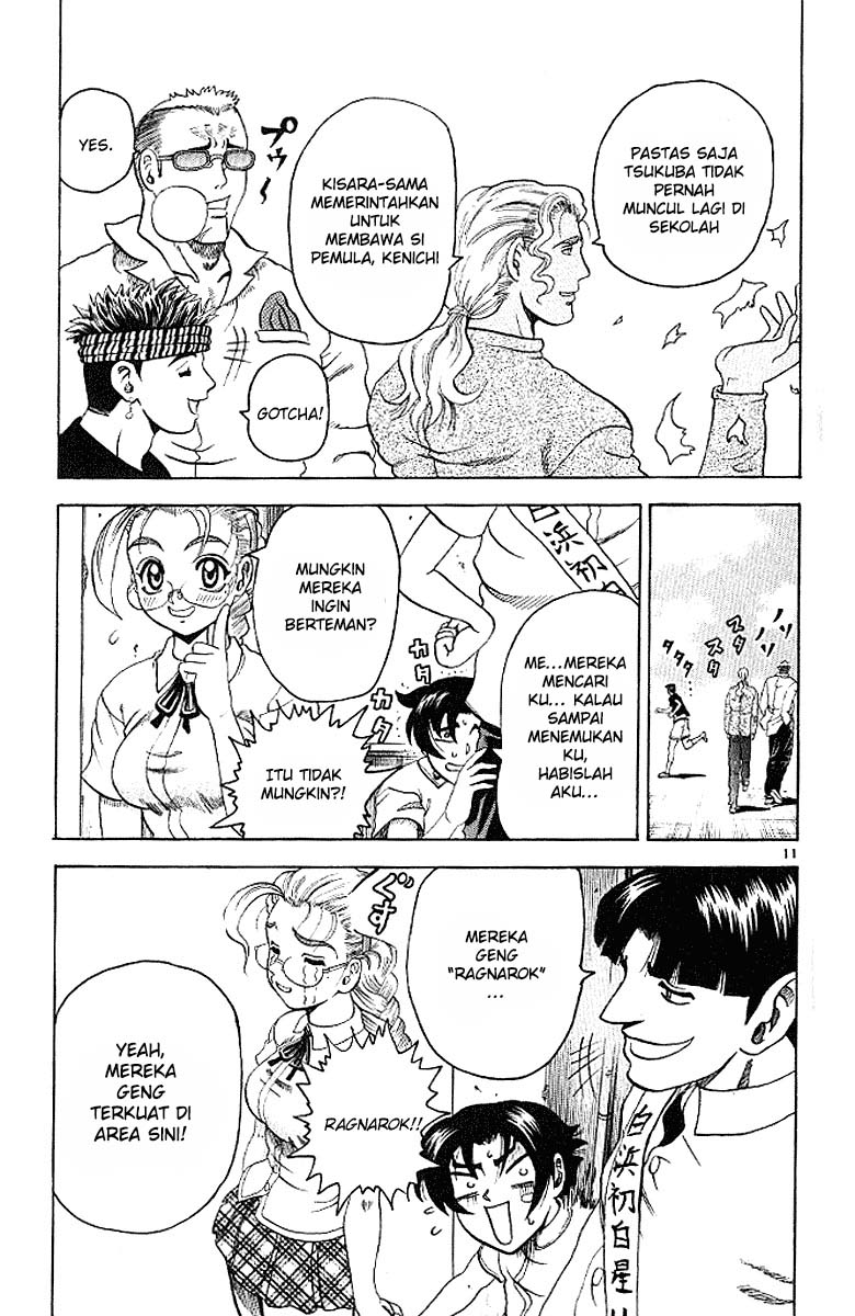 History’s Strongest Disciple Kenichi chapter 14