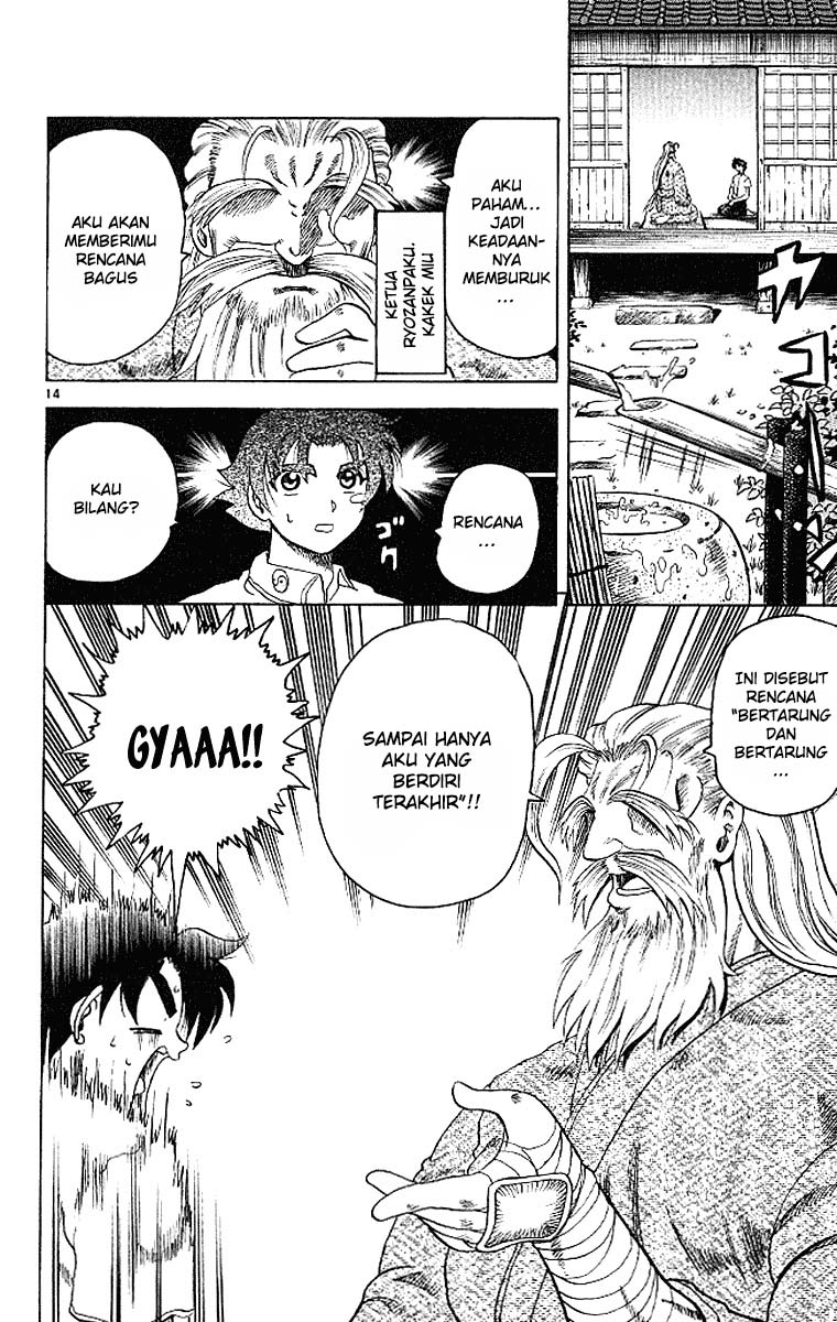 History’s Strongest Disciple Kenichi chapter 14