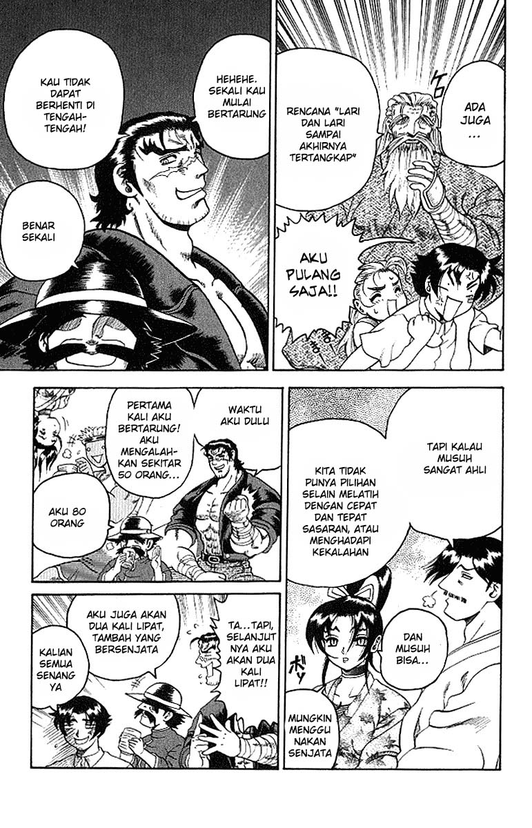 History’s Strongest Disciple Kenichi chapter 14