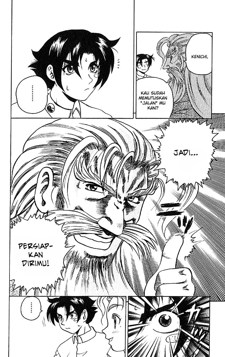 History’s Strongest Disciple Kenichi chapter 14