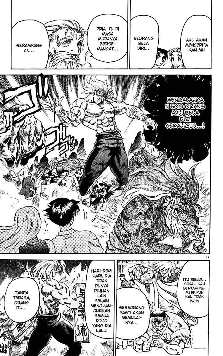 History’s Strongest Disciple Kenichi chapter 14