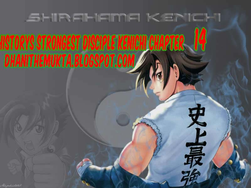 History’s Strongest Disciple Kenichi chapter 14