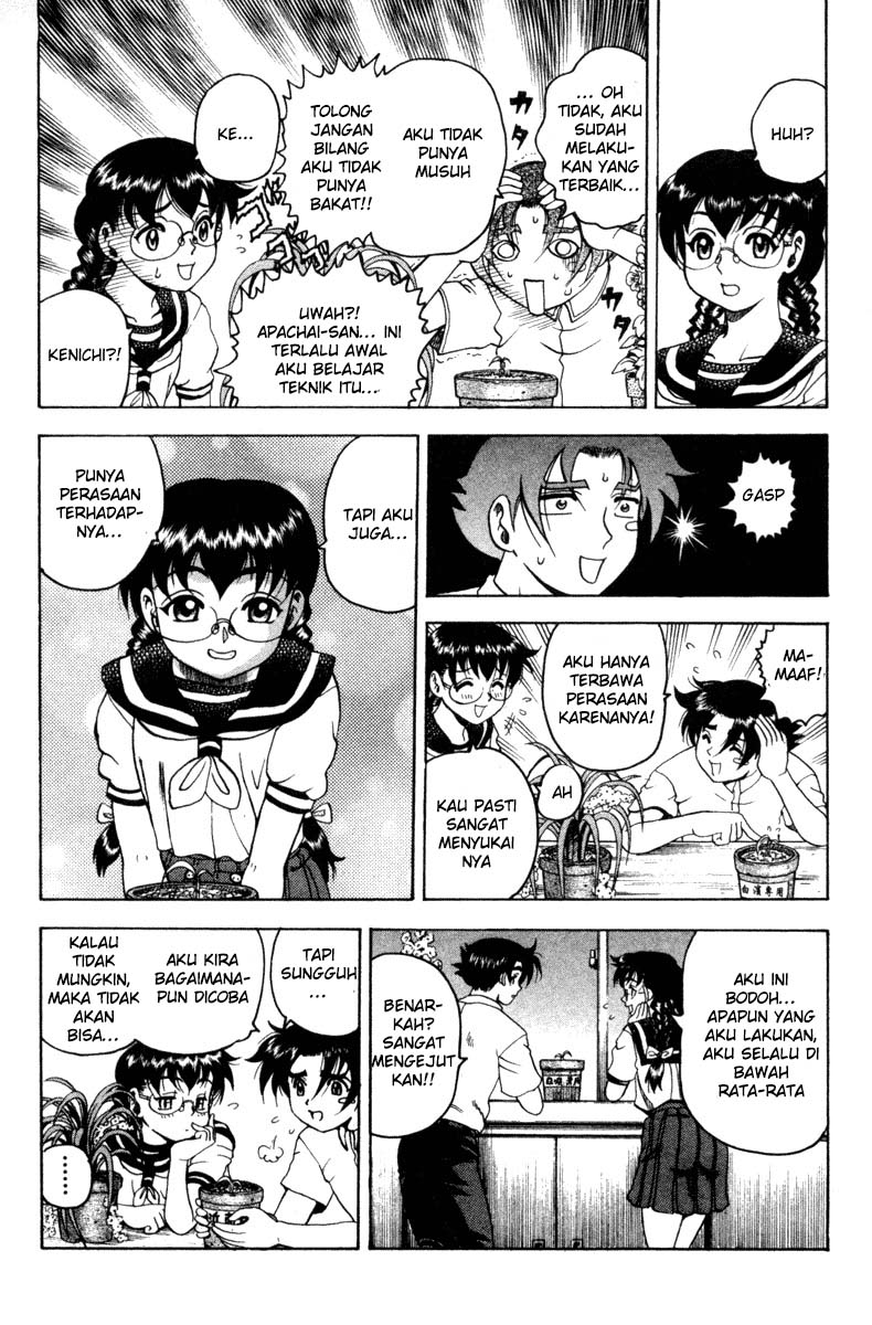 History’s Strongest Disciple Kenichi chapter 19