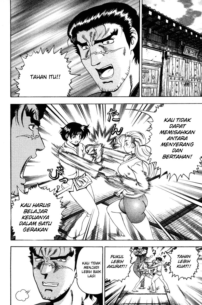 History’s Strongest Disciple Kenichi chapter 19