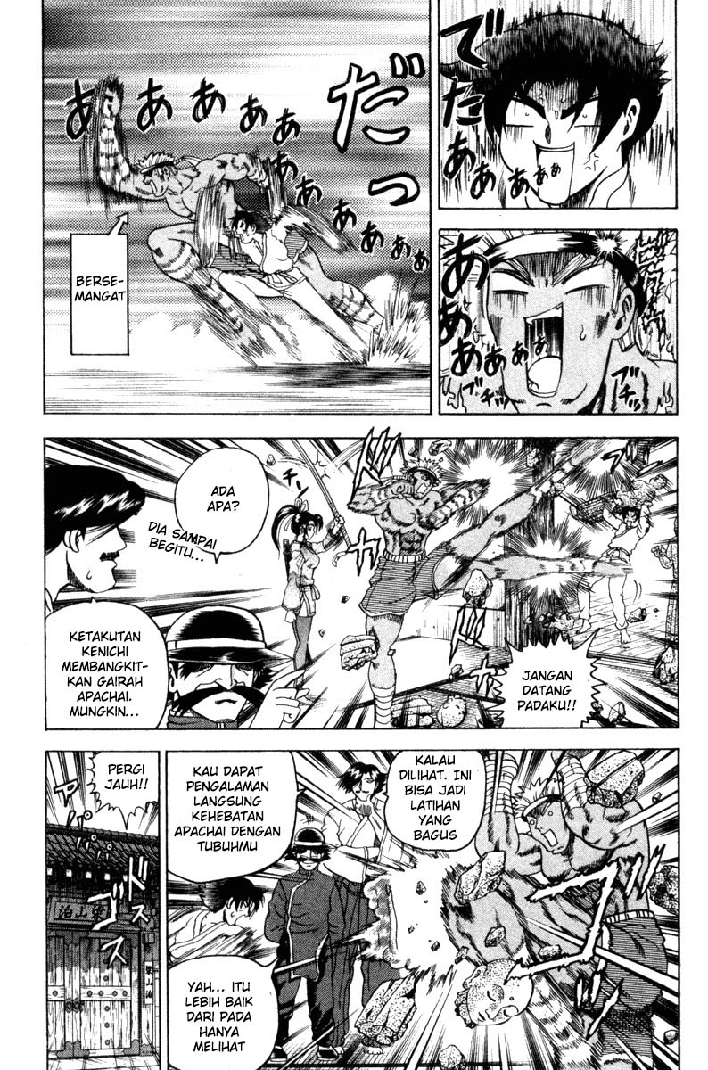 History’s Strongest Disciple Kenichi chapter 19