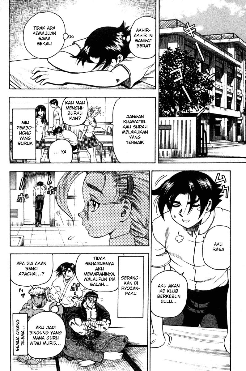 History’s Strongest Disciple Kenichi chapter 19