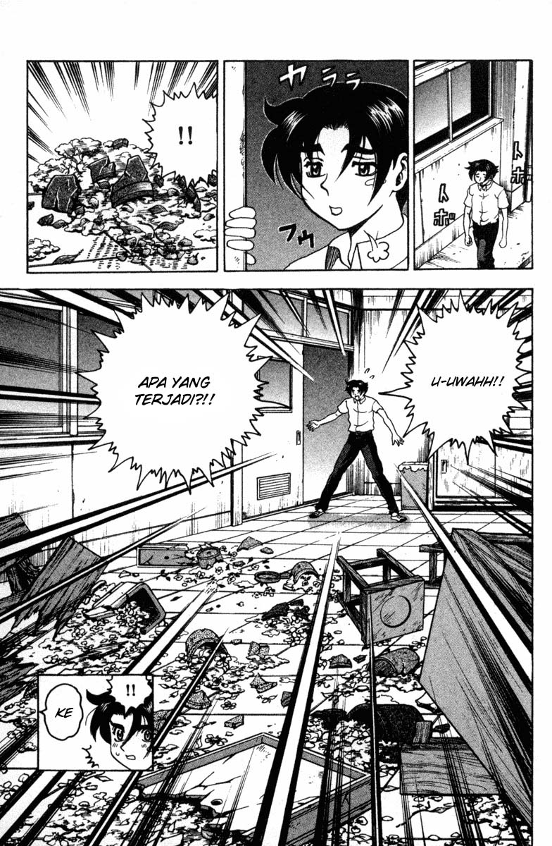 History’s Strongest Disciple Kenichi chapter 19