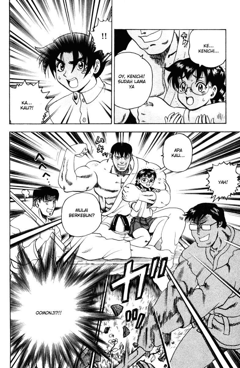 History’s Strongest Disciple Kenichi chapter 19
