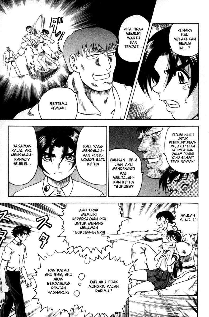 History’s Strongest Disciple Kenichi chapter 19