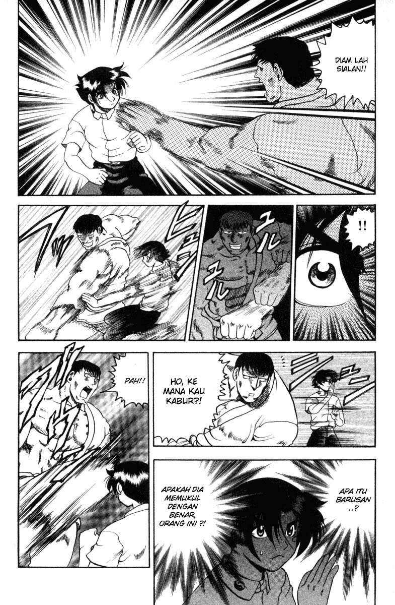 History’s Strongest Disciple Kenichi chapter 19