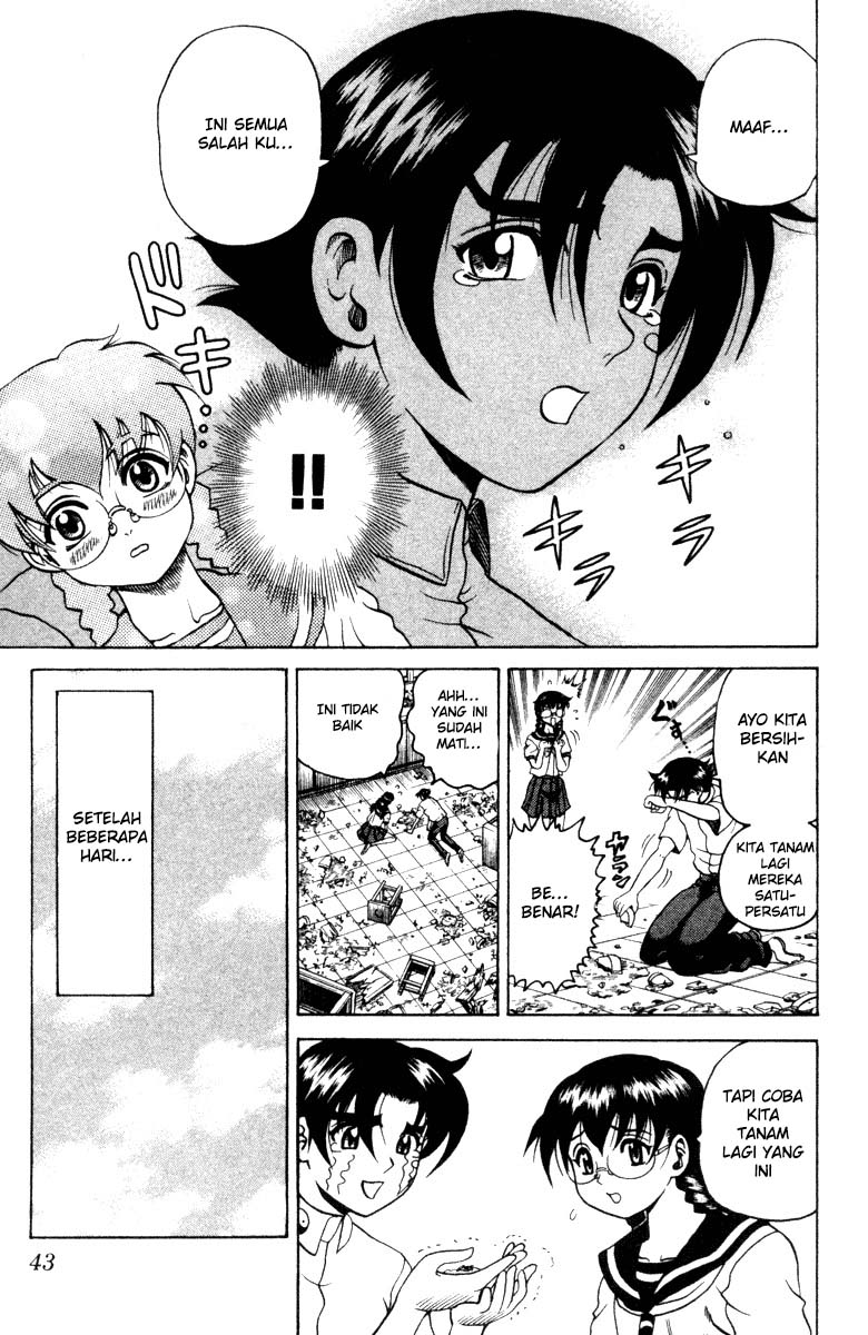 History’s Strongest Disciple Kenichi chapter 19