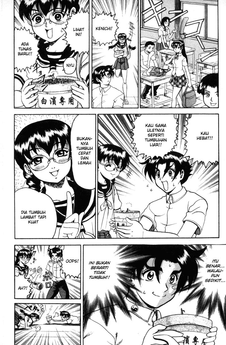 History’s Strongest Disciple Kenichi chapter 19