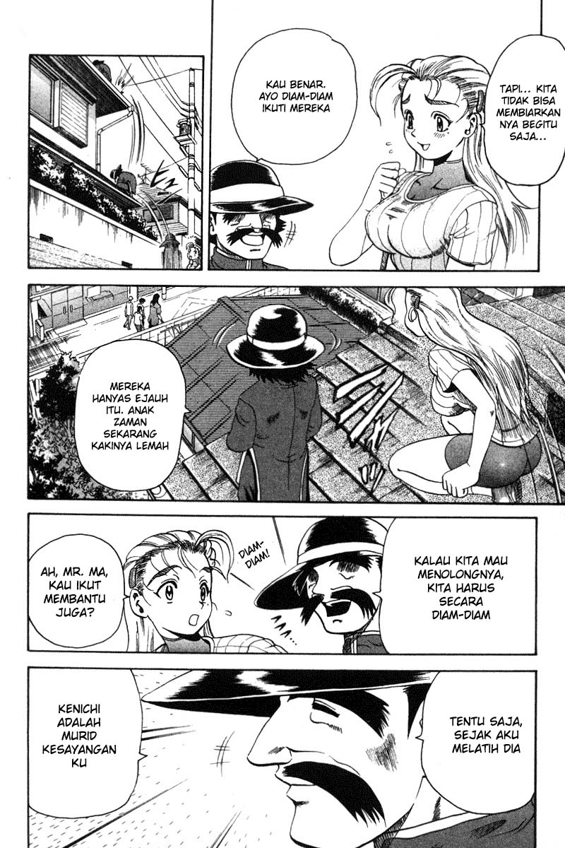 History’s Strongest Disciple Kenichi chapter 33