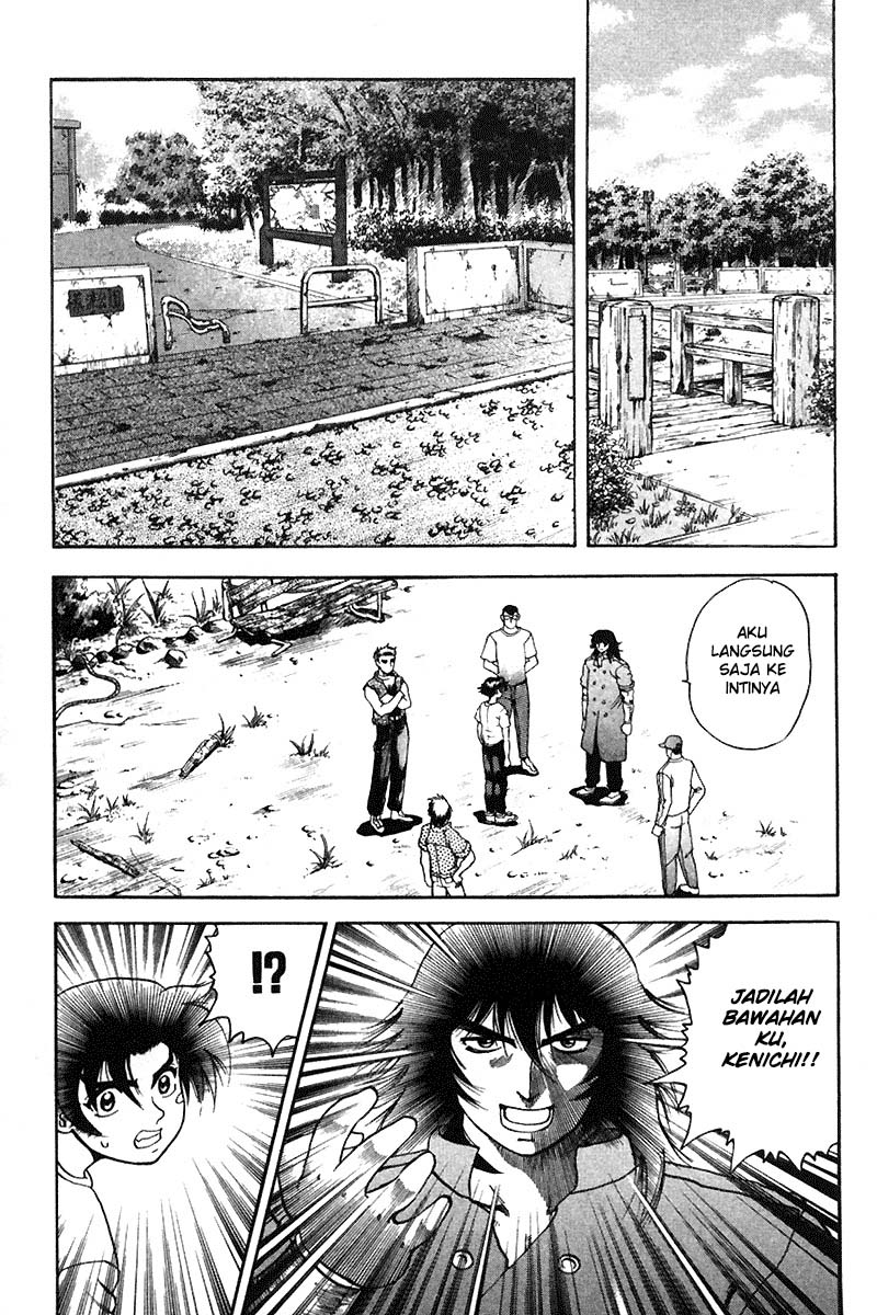 History’s Strongest Disciple Kenichi chapter 33