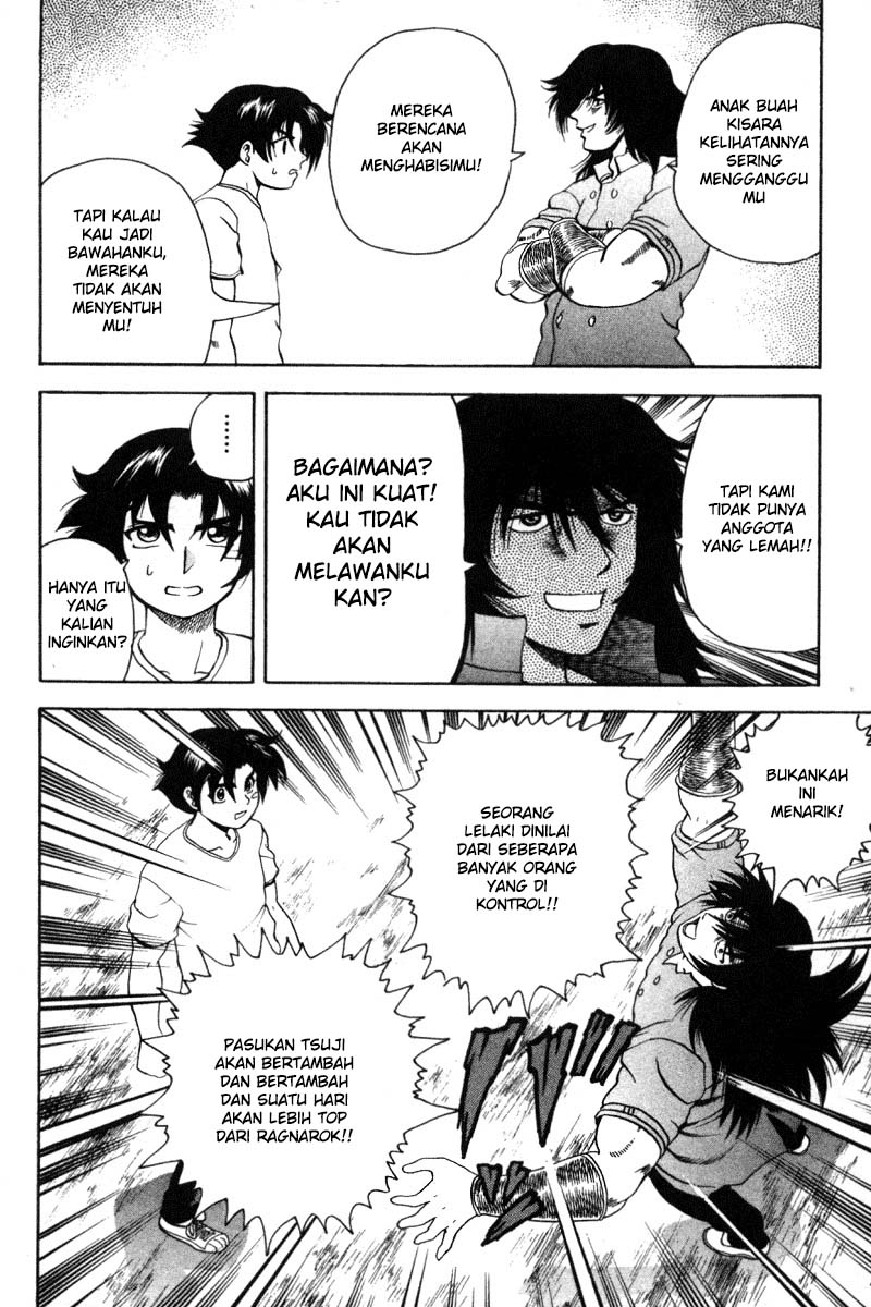 History’s Strongest Disciple Kenichi chapter 33