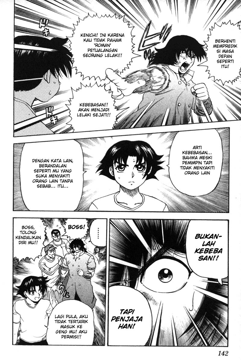 History’s Strongest Disciple Kenichi chapter 33