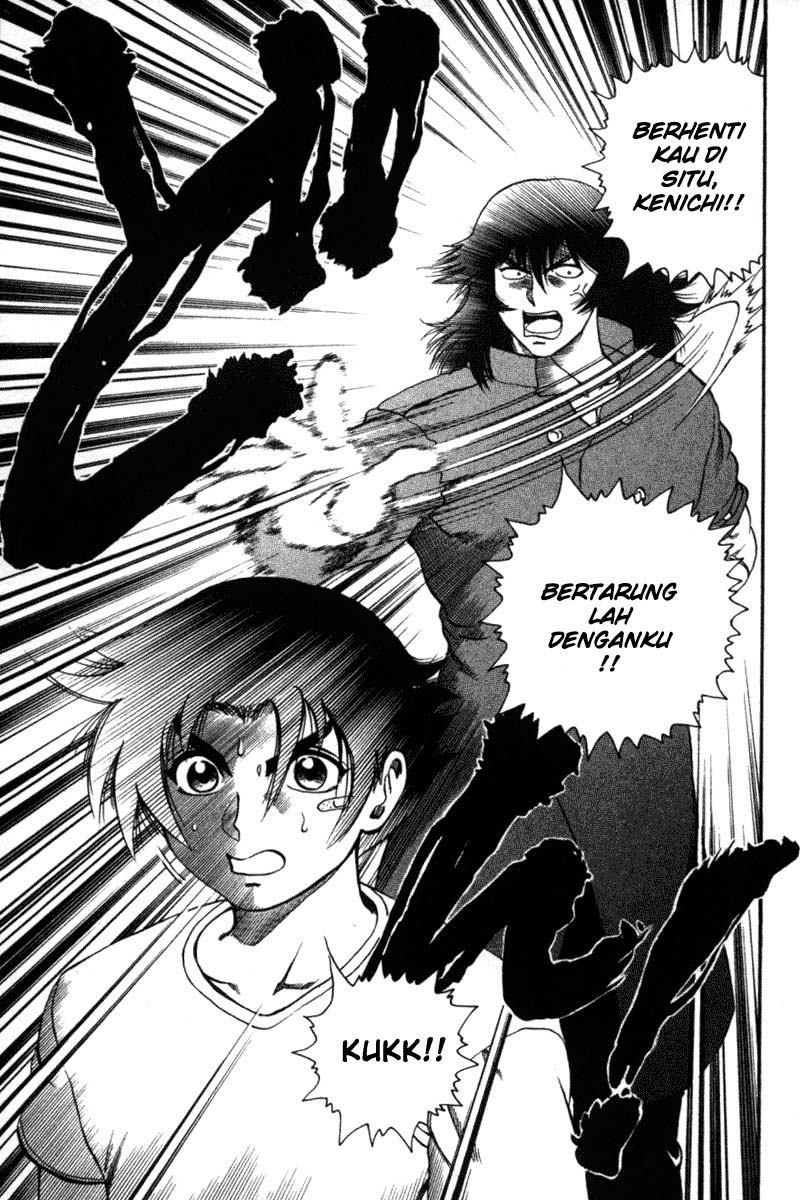 History’s Strongest Disciple Kenichi chapter 33